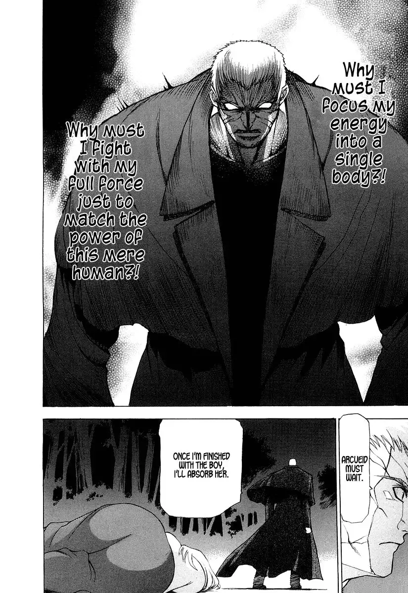 Shingetsutan Tsukihime Chapter 13 26